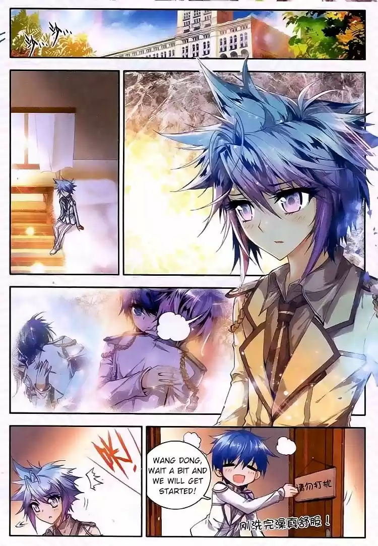 Douluo Dalu II - Jueshi Tangmen 22