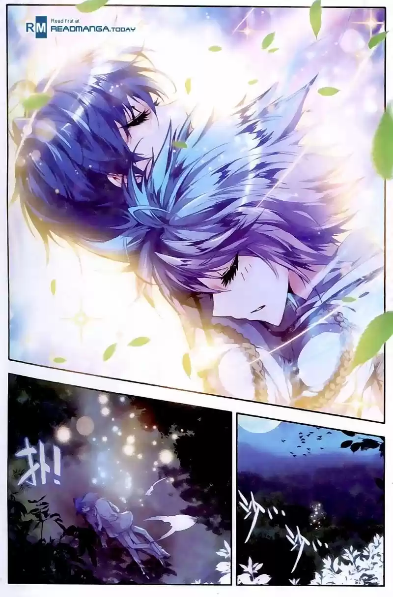 Douluo Dalu II - Jueshi Tangmen 23