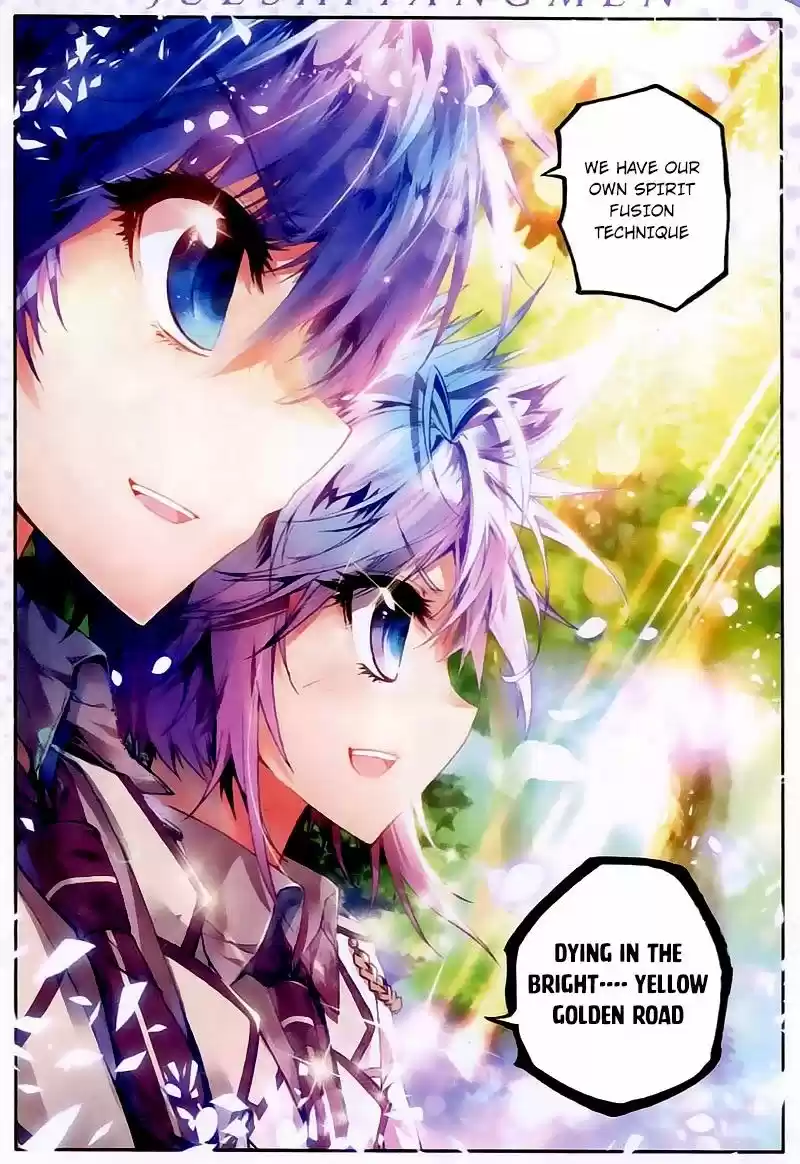 Douluo Dalu II - Jueshi Tangmen 23