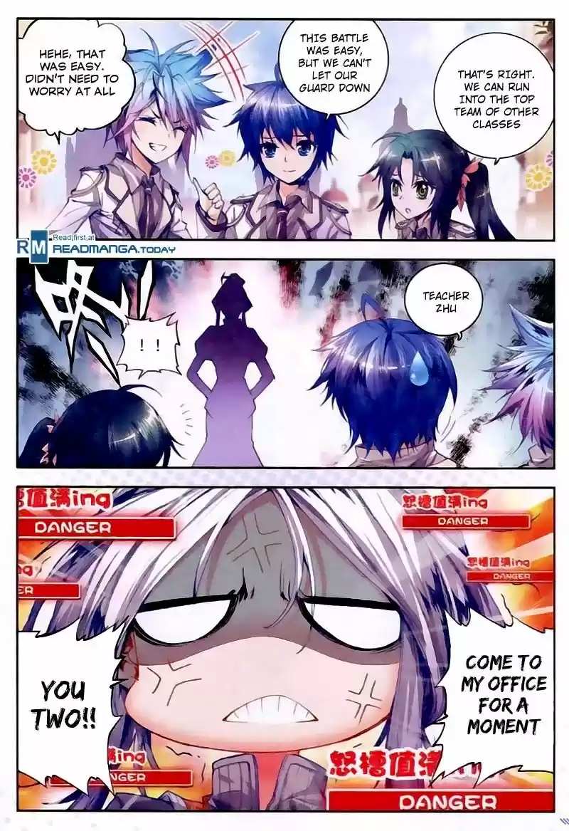 Douluo Dalu II - Jueshi Tangmen 24