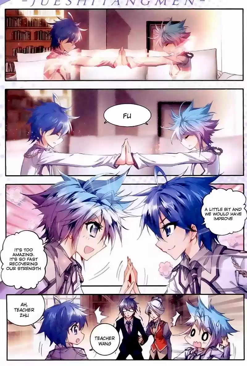 Douluo Dalu II - Jueshi Tangmen 24