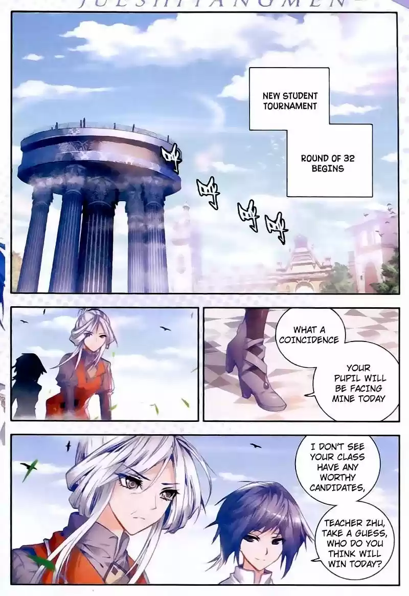 Douluo Dalu II - Jueshi Tangmen 24