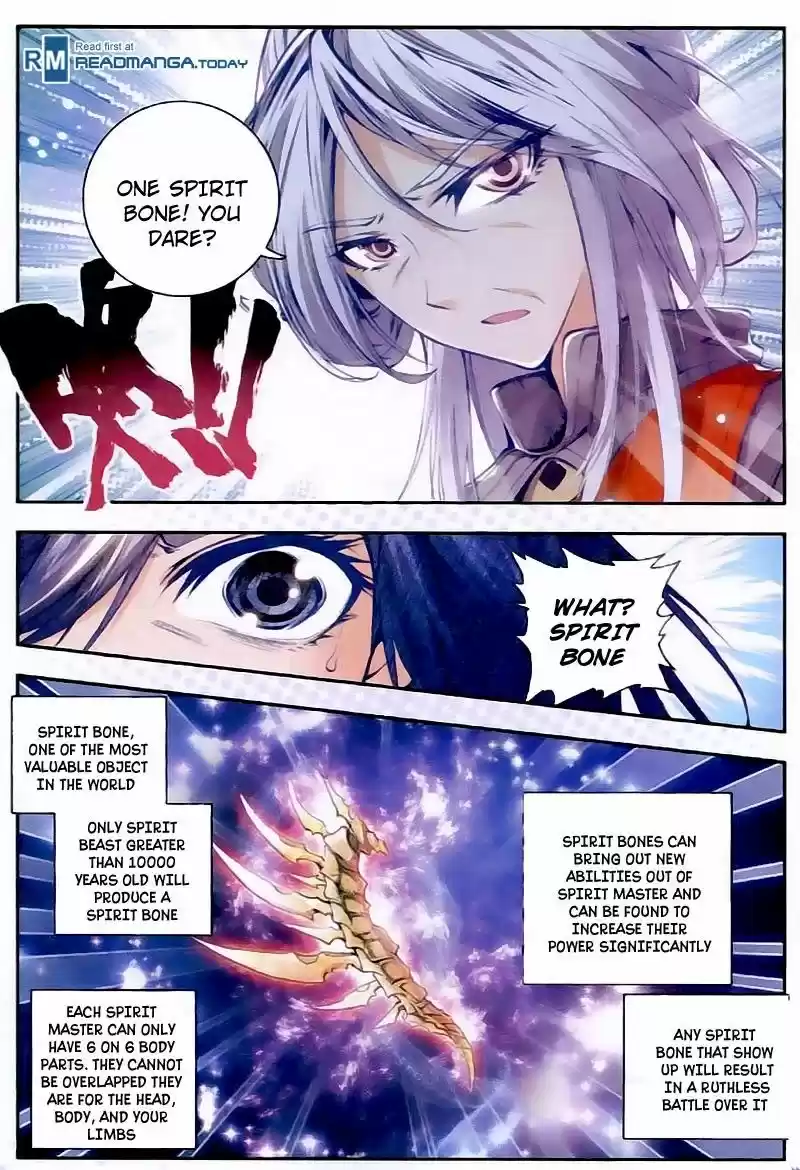 Douluo Dalu II - Jueshi Tangmen 24