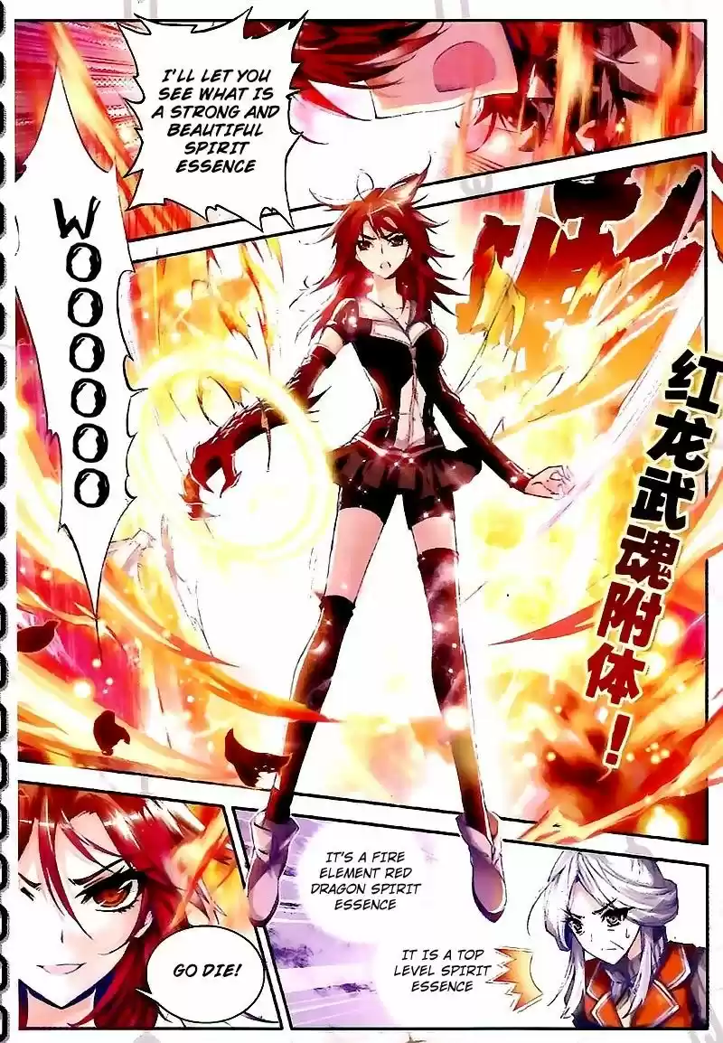 Douluo Dalu II - Jueshi Tangmen 25