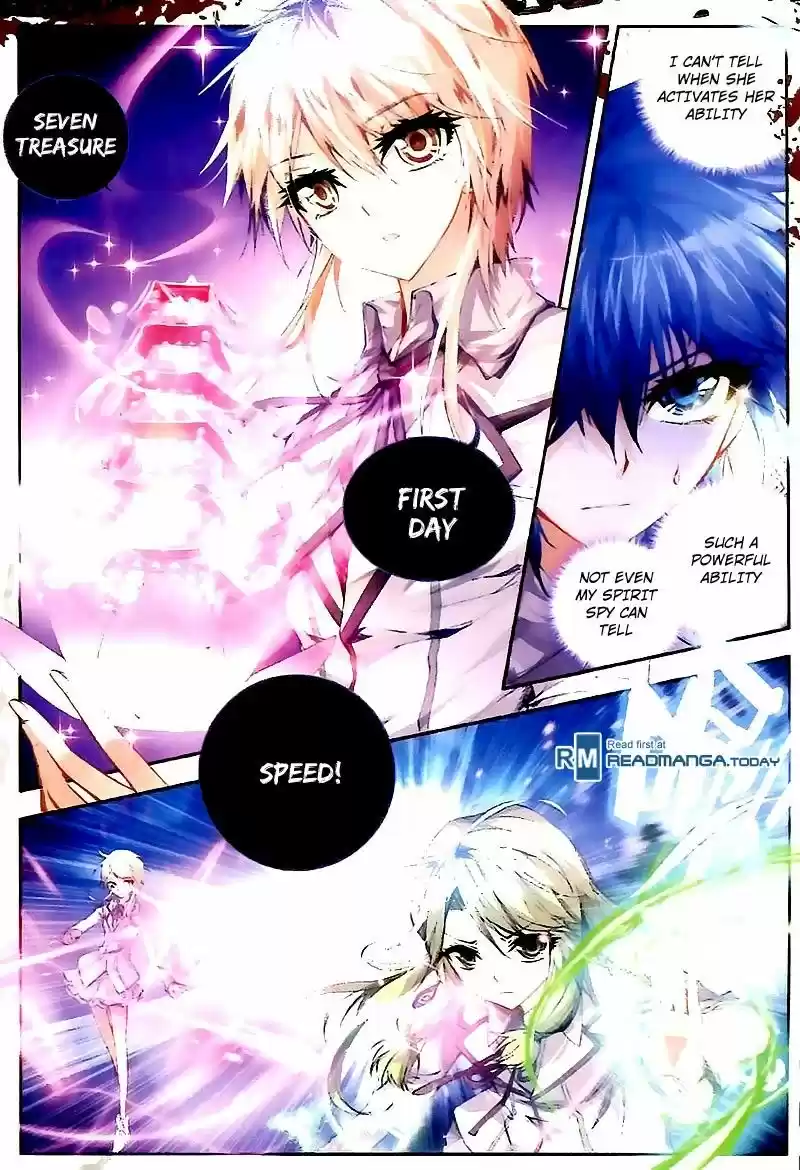 Douluo Dalu II - Jueshi Tangmen 25