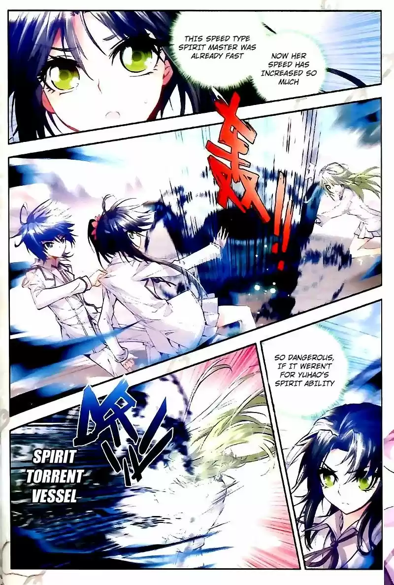 Douluo Dalu II - Jueshi Tangmen 25