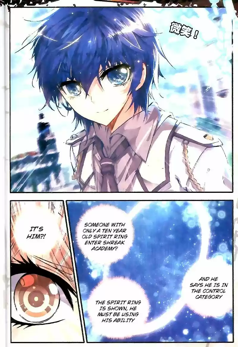 Douluo Dalu II - Jueshi Tangmen 25