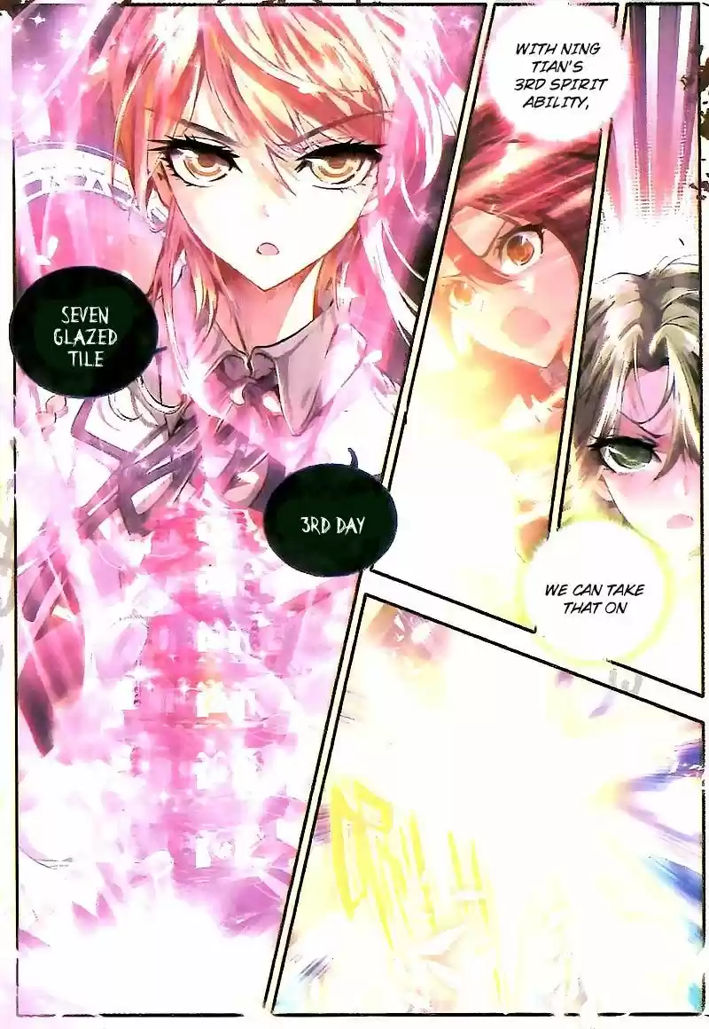 Douluo Dalu II - Jueshi Tangmen 25