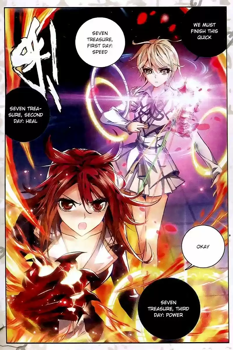 Douluo Dalu II - Jueshi Tangmen 26