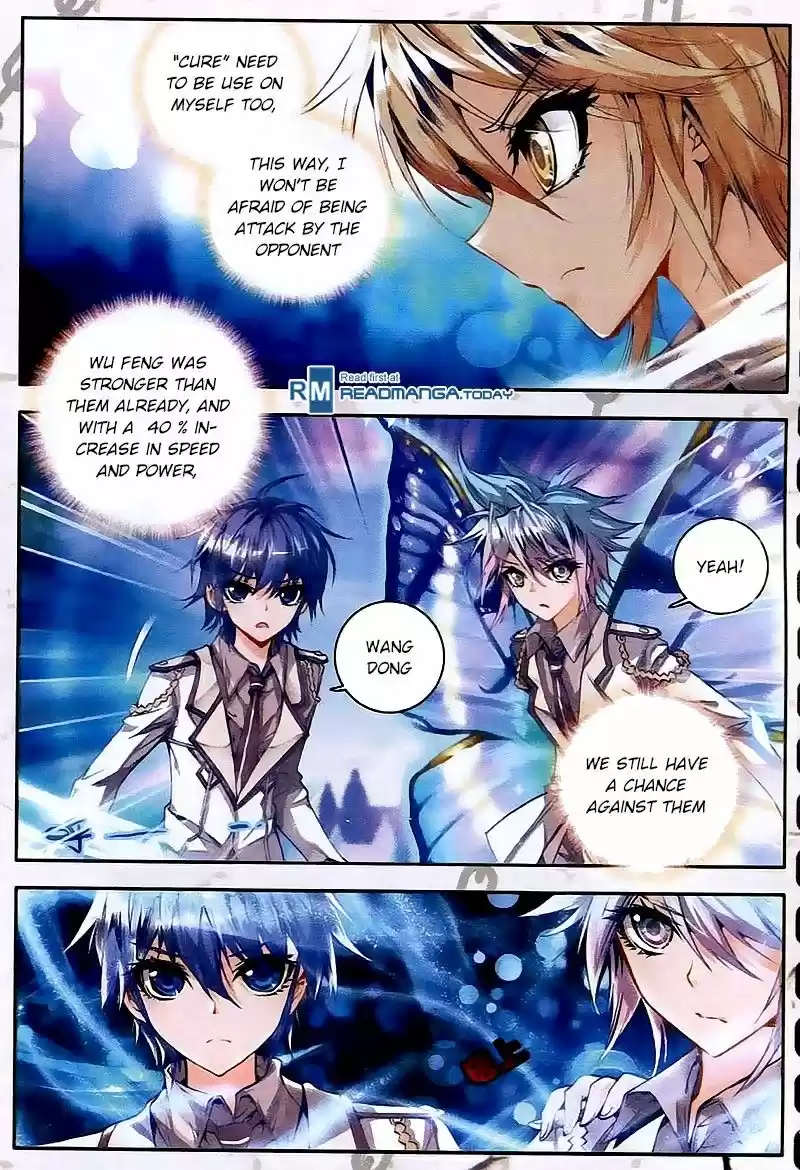 Douluo Dalu II - Jueshi Tangmen 26