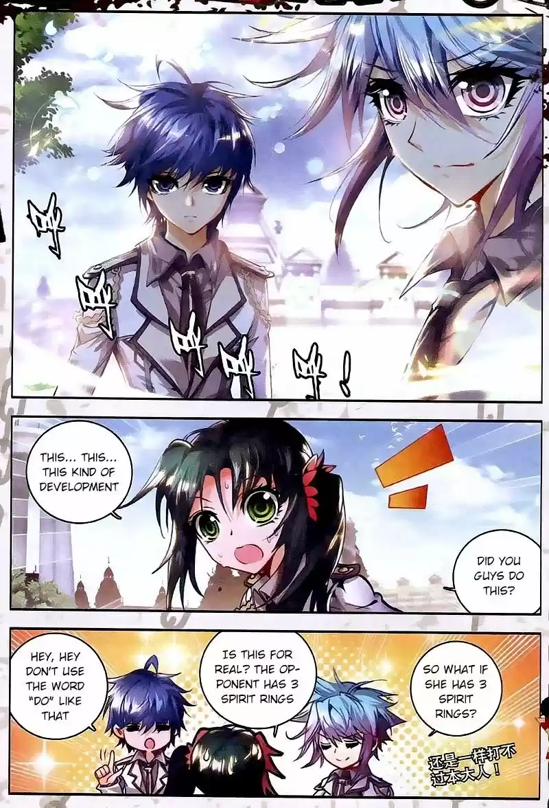 Douluo Dalu II - Jueshi Tangmen 26