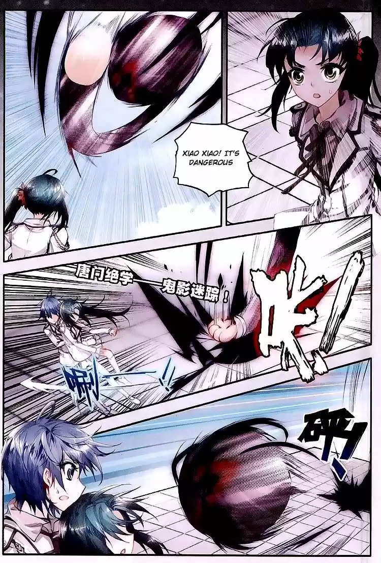 Douluo Dalu II - Jueshi Tangmen 27