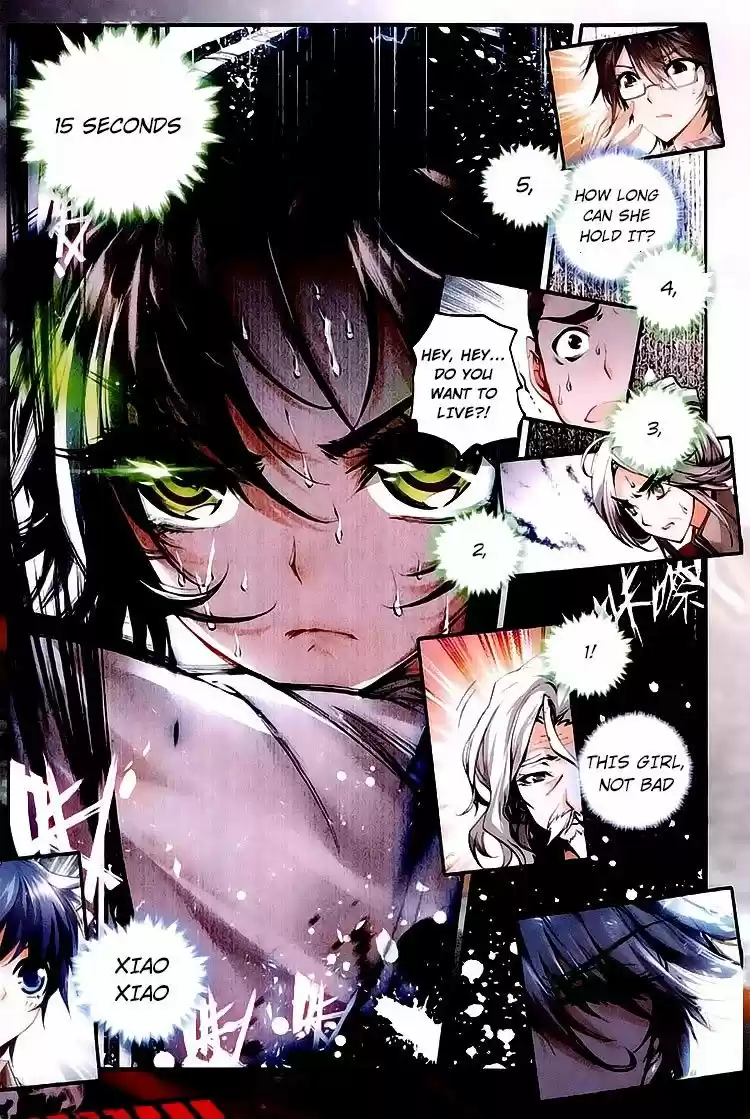 Douluo Dalu II - Jueshi Tangmen 28