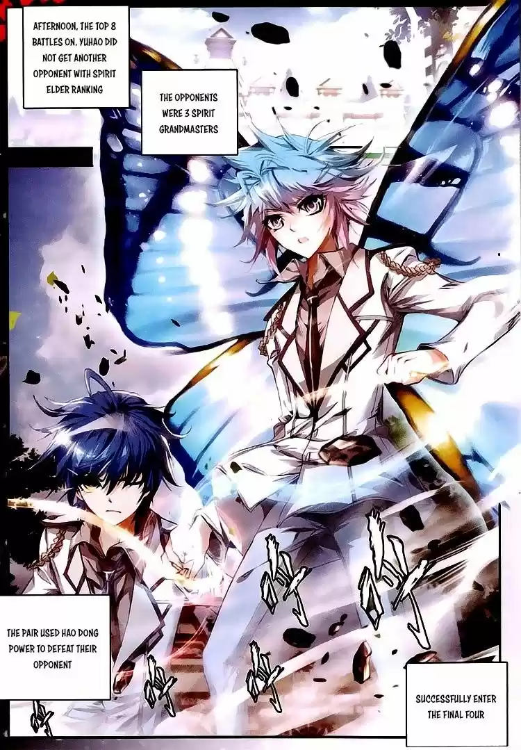 Douluo Dalu II - Jueshi Tangmen 28