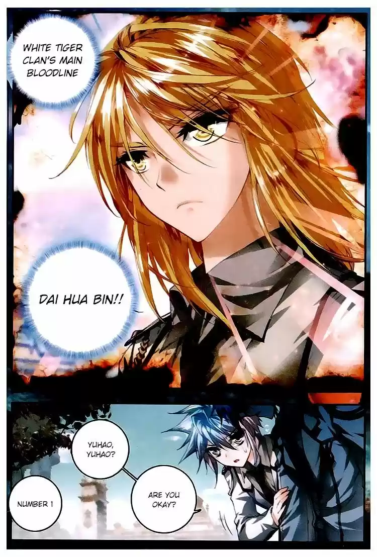 Douluo Dalu II - Jueshi Tangmen 29