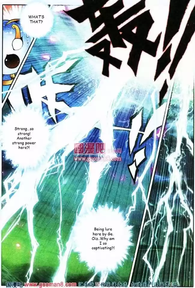 Douluo Dalu II - Jueshi Tangmen 3