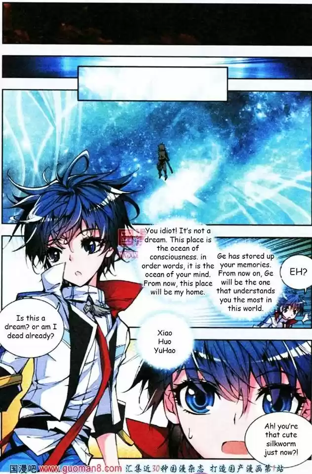 Douluo Dalu II - Jueshi Tangmen 3