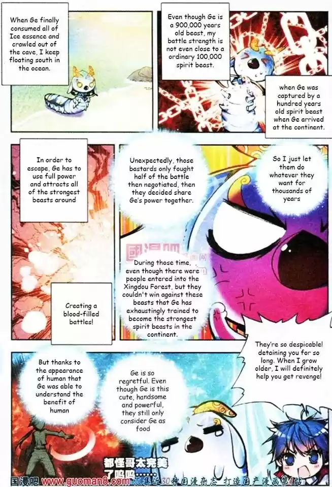 Douluo Dalu II - Jueshi Tangmen 3