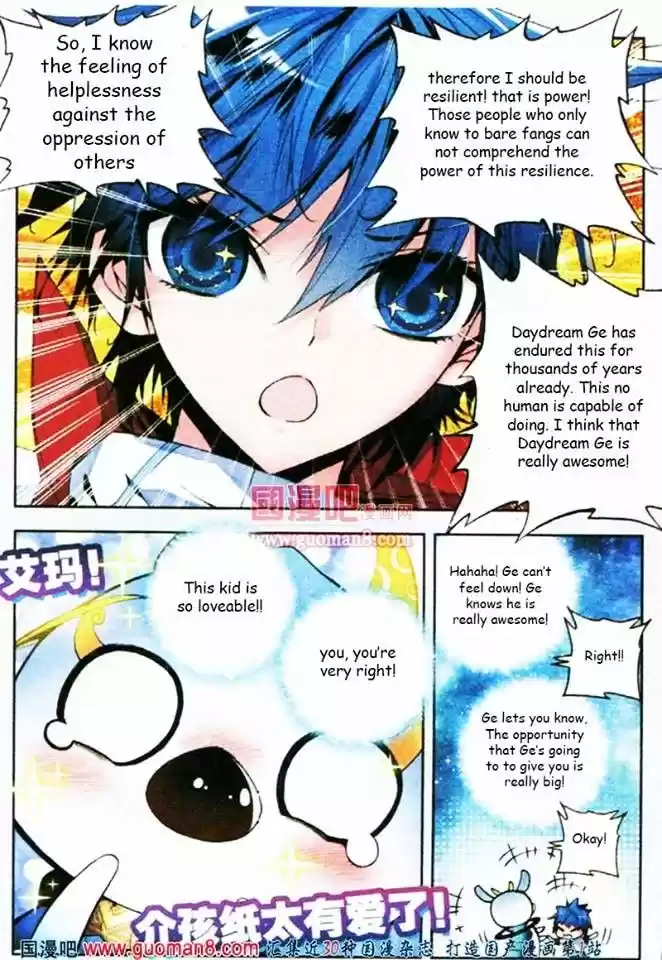 Douluo Dalu II - Jueshi Tangmen 3