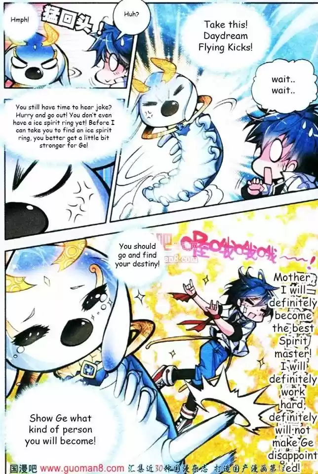 Douluo Dalu II - Jueshi Tangmen 3