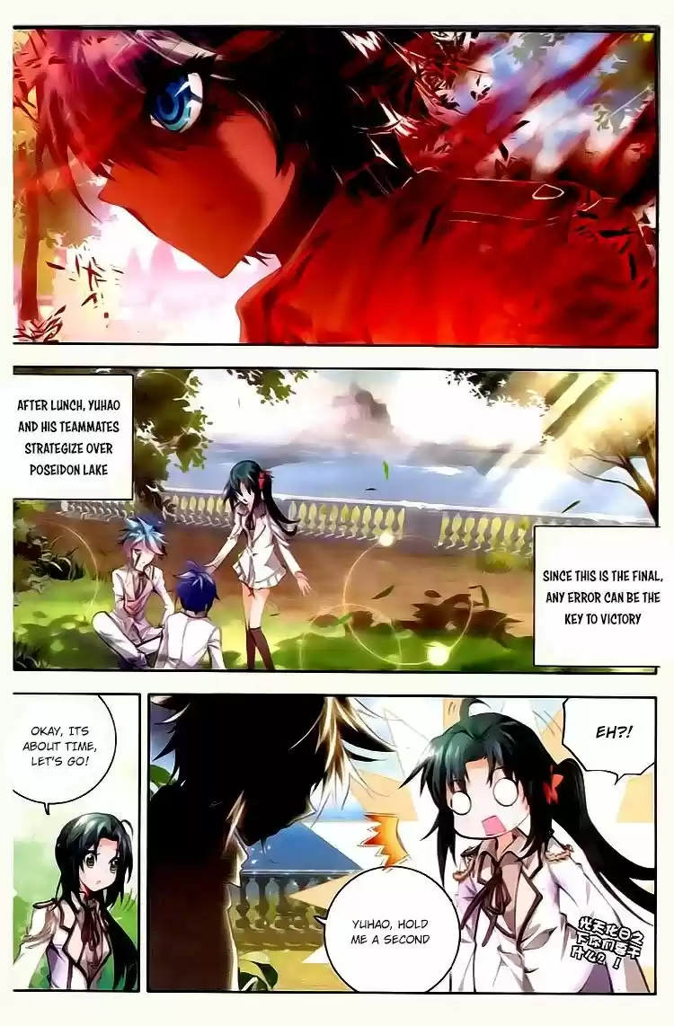 Douluo Dalu II - Jueshi Tangmen 30