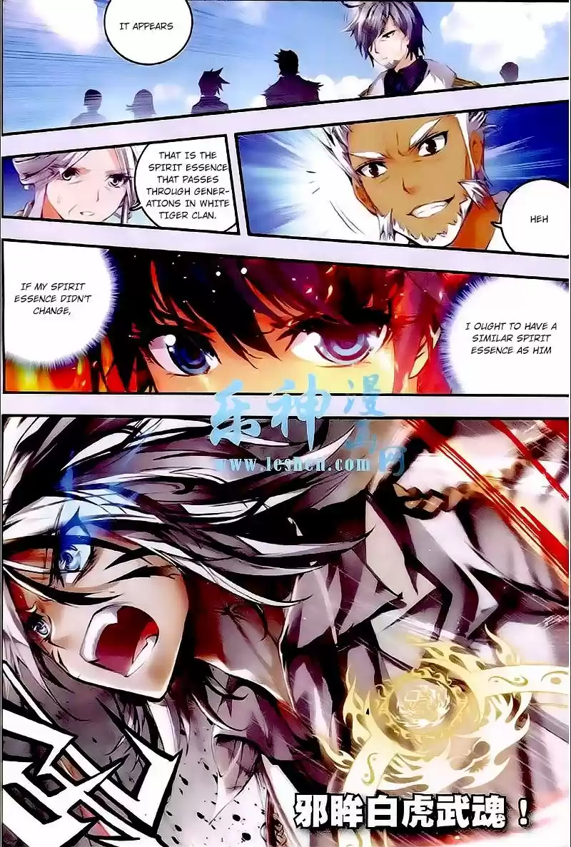 Douluo Dalu II - Jueshi Tangmen 31