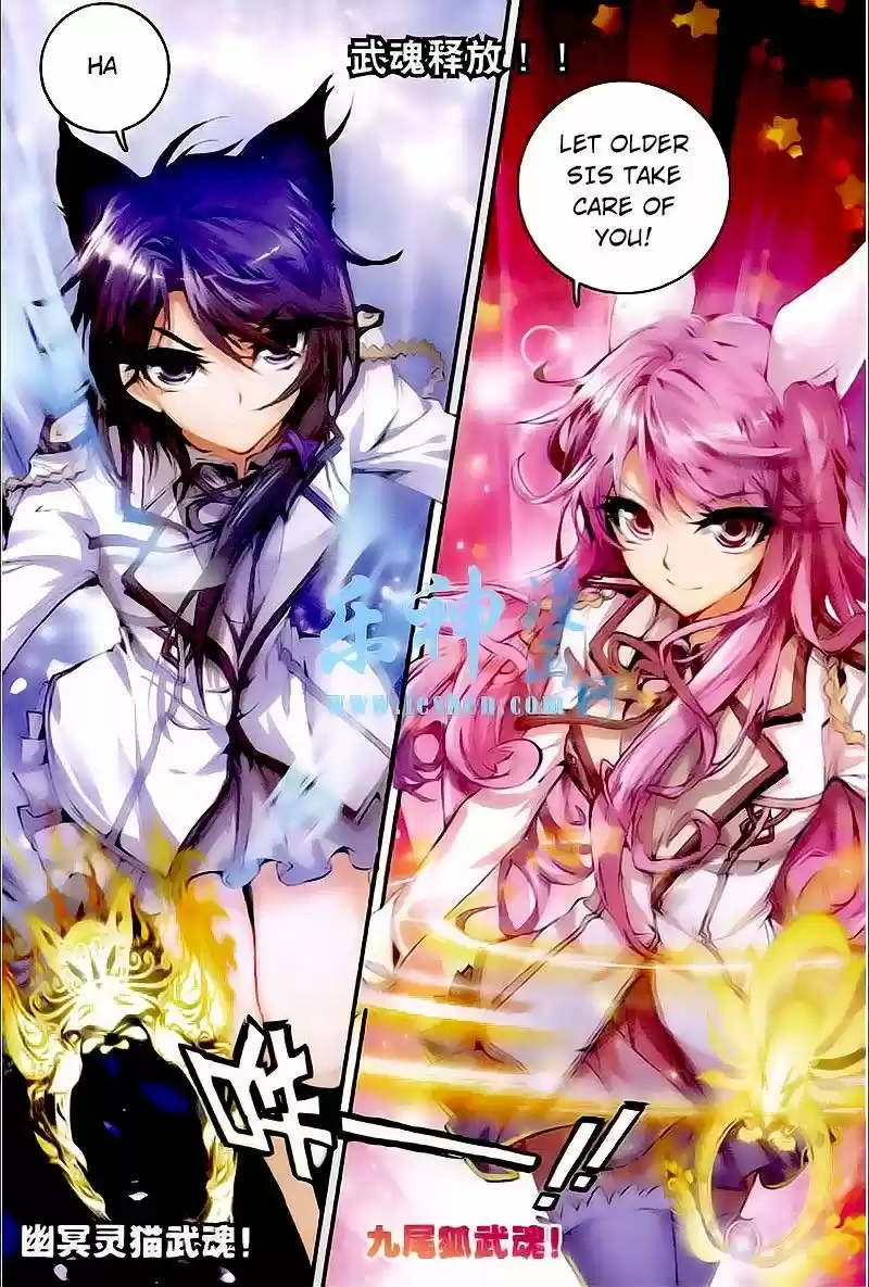 Douluo Dalu II - Jueshi Tangmen 31