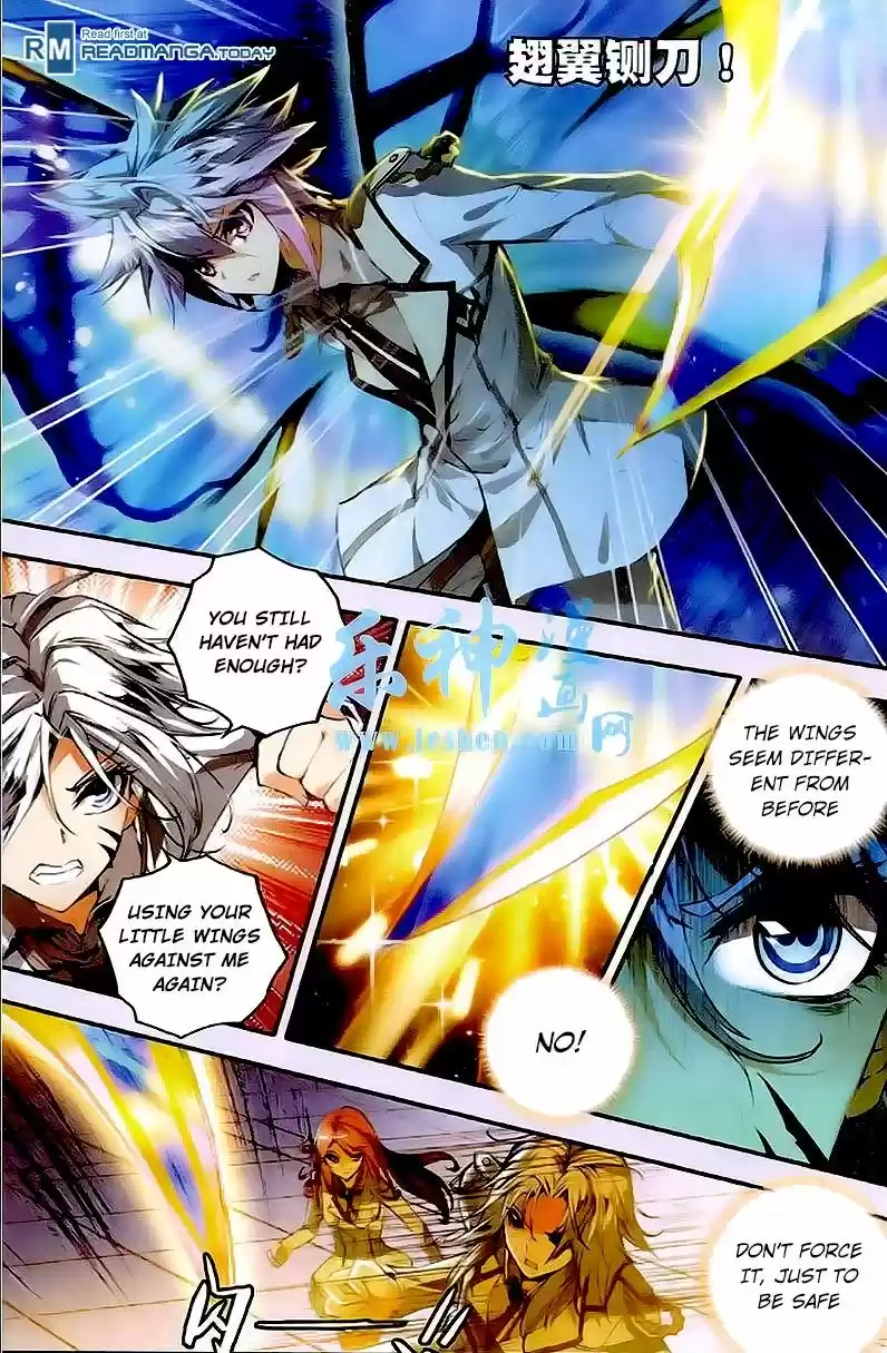 Douluo Dalu II - Jueshi Tangmen 31