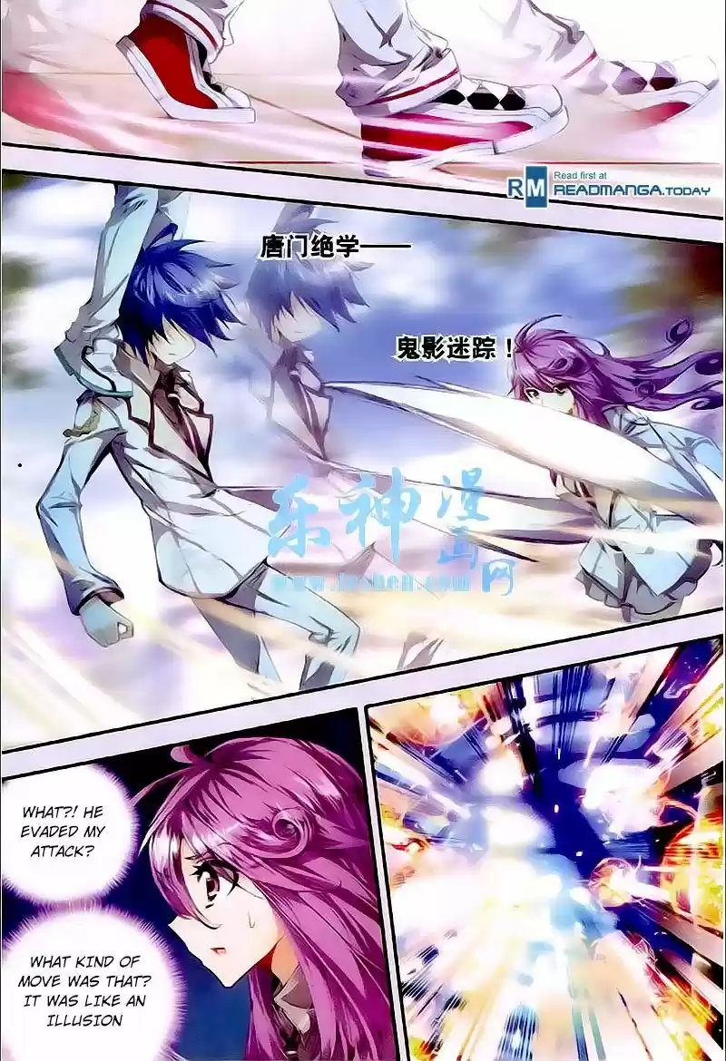 Douluo Dalu II - Jueshi Tangmen 31