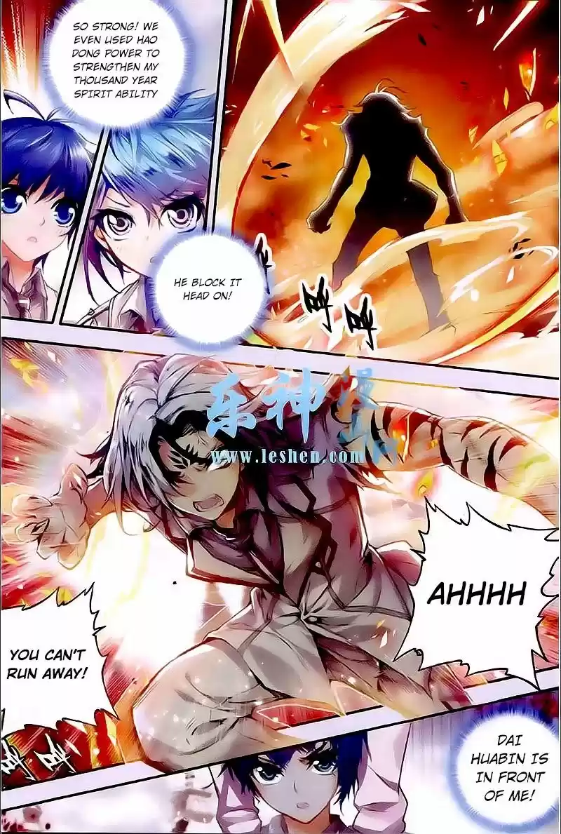 Douluo Dalu II - Jueshi Tangmen 31