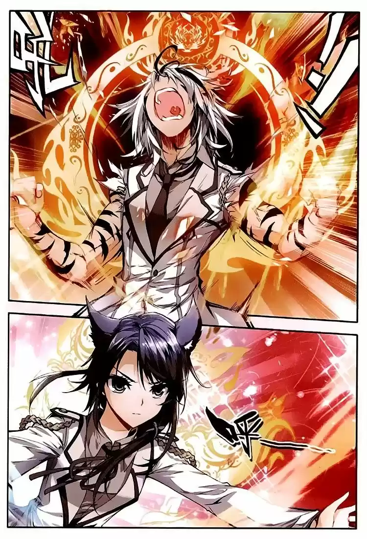 Douluo Dalu II - Jueshi Tangmen 32