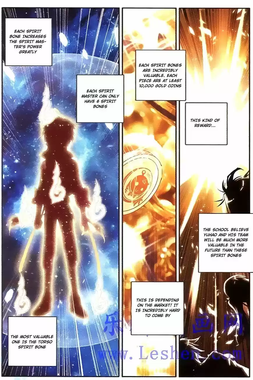 Douluo Dalu II - Jueshi Tangmen 34