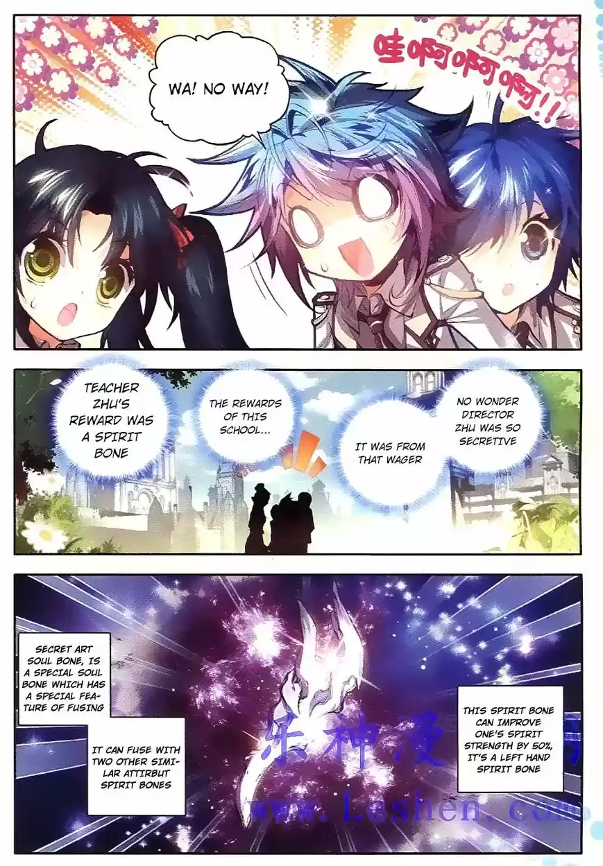 Douluo Dalu II - Jueshi Tangmen 34