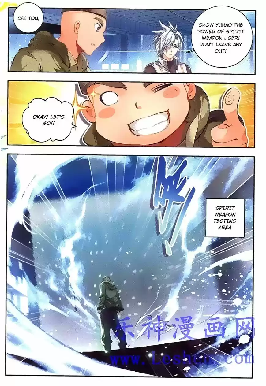 Douluo Dalu II - Jueshi Tangmen 34