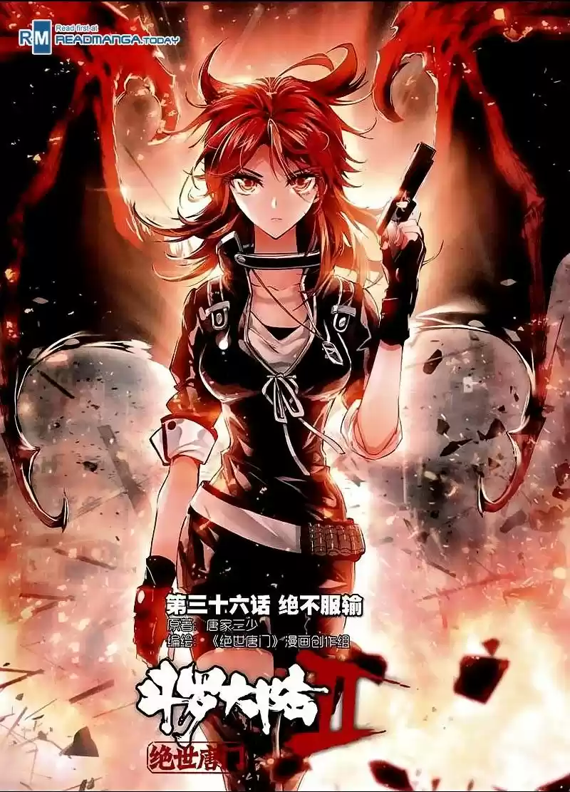 Douluo Dalu II - Jueshi Tangmen 36