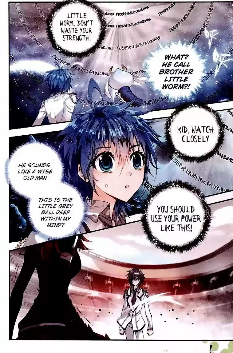 Douluo Dalu II - Jueshi Tangmen 37