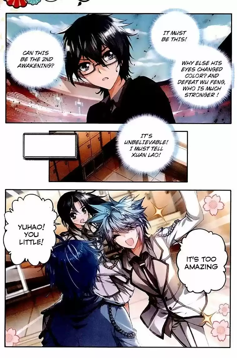 Douluo Dalu II - Jueshi Tangmen 37