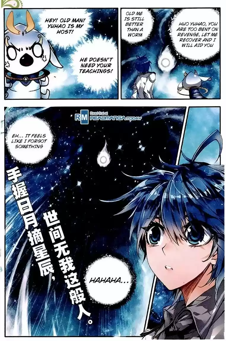 Douluo Dalu II - Jueshi Tangmen 37