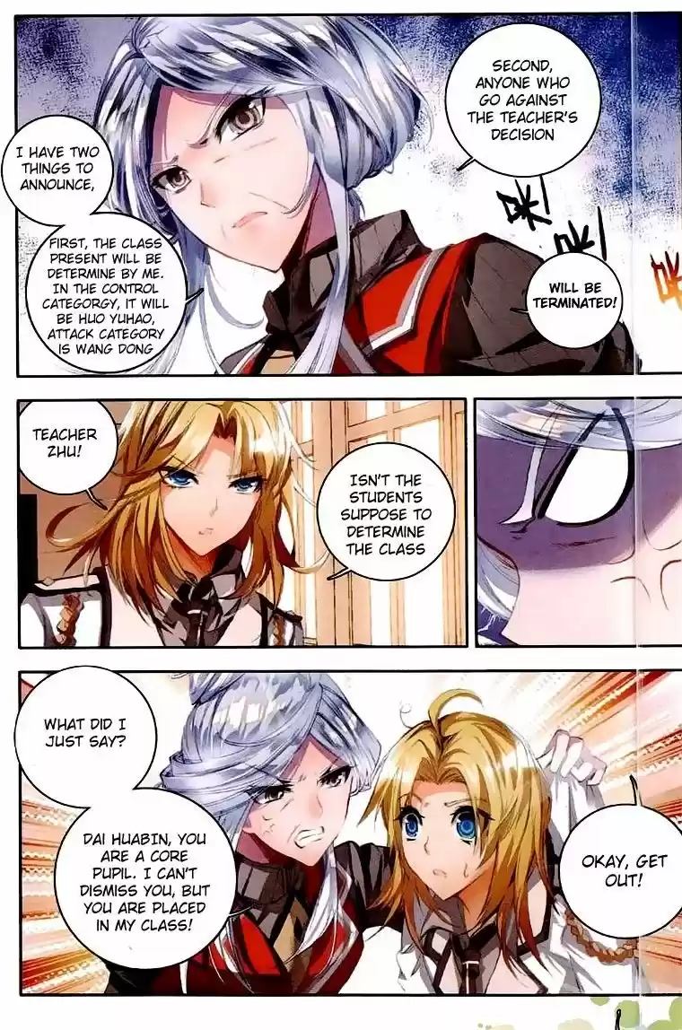 Douluo Dalu II - Jueshi Tangmen 38