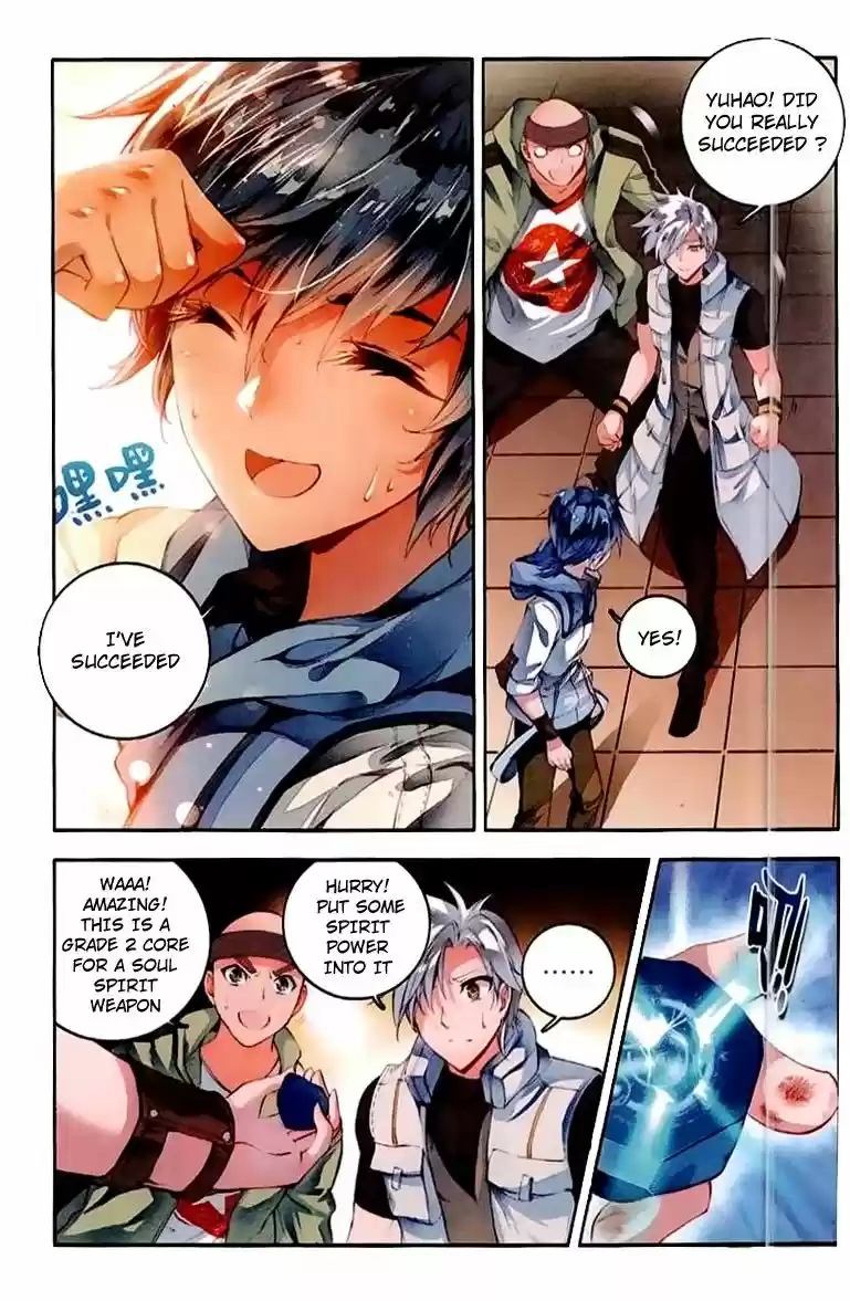 Douluo Dalu II - Jueshi Tangmen 39