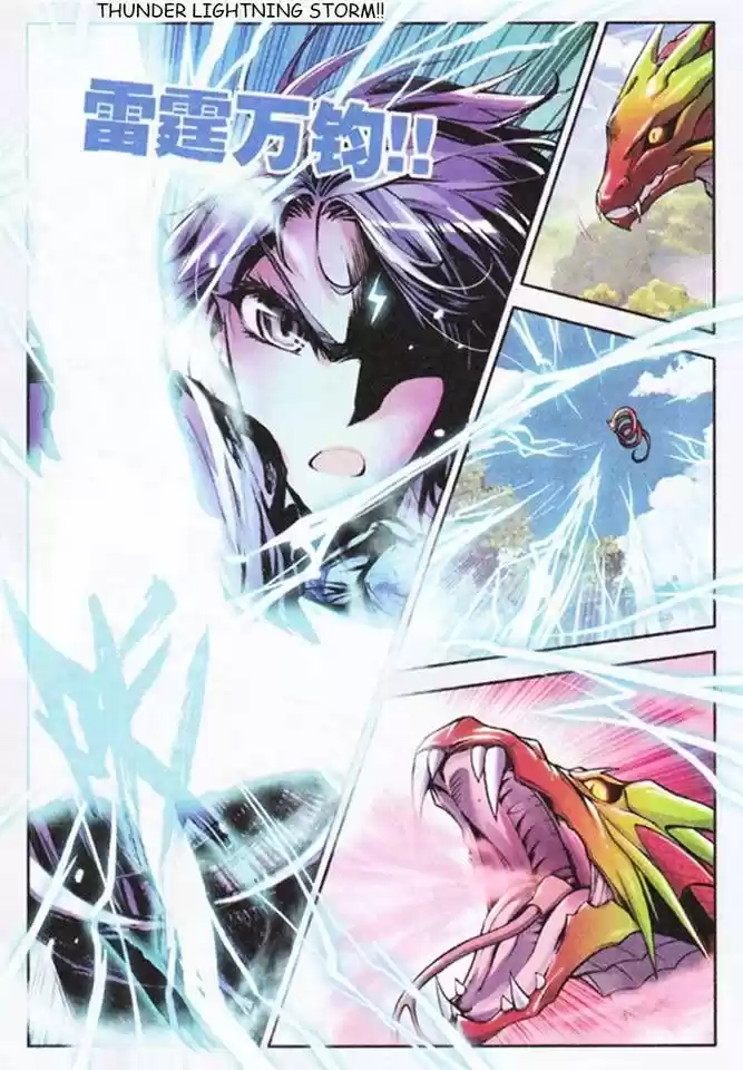 Douluo Dalu II - Jueshi Tangmen 4