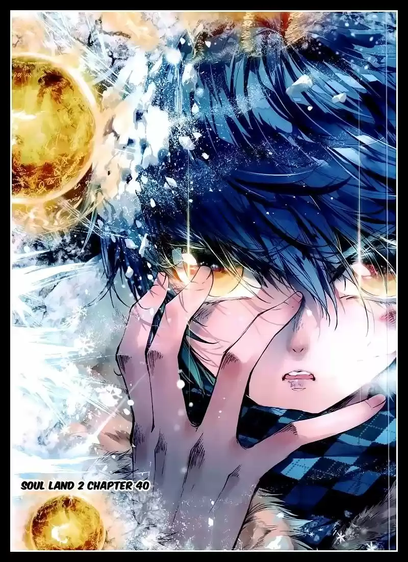 Douluo Dalu II - Jueshi Tangmen 40