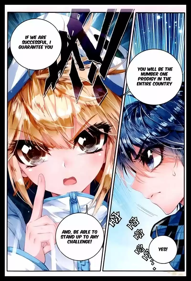 Douluo Dalu II - Jueshi Tangmen 40