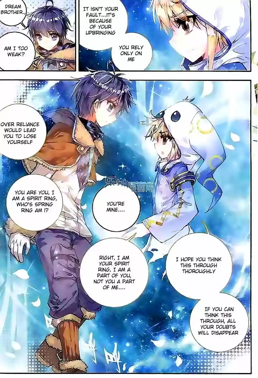 Douluo Dalu II - Jueshi Tangmen 42