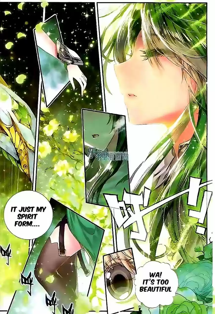 Douluo Dalu II - Jueshi Tangmen 42