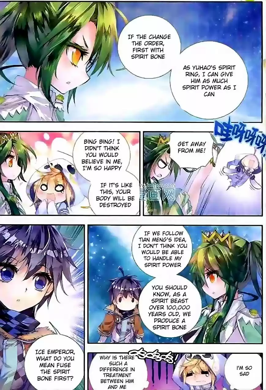 Douluo Dalu II - Jueshi Tangmen 43