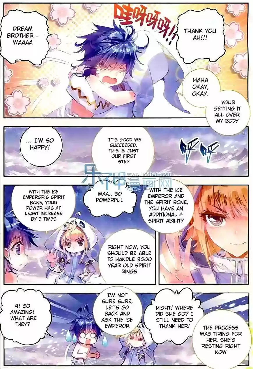 Douluo Dalu II - Jueshi Tangmen 44