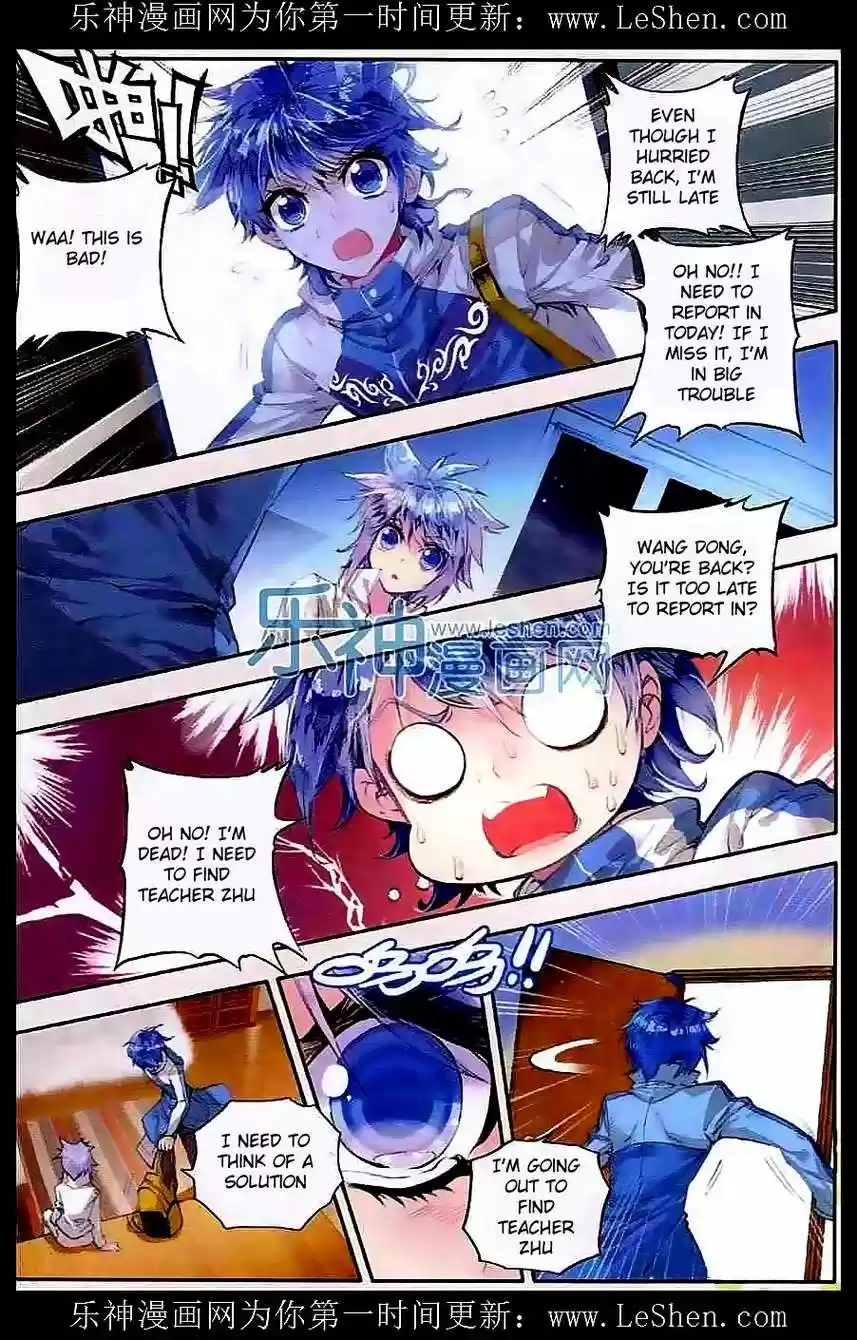 Douluo Dalu II - Jueshi Tangmen 45