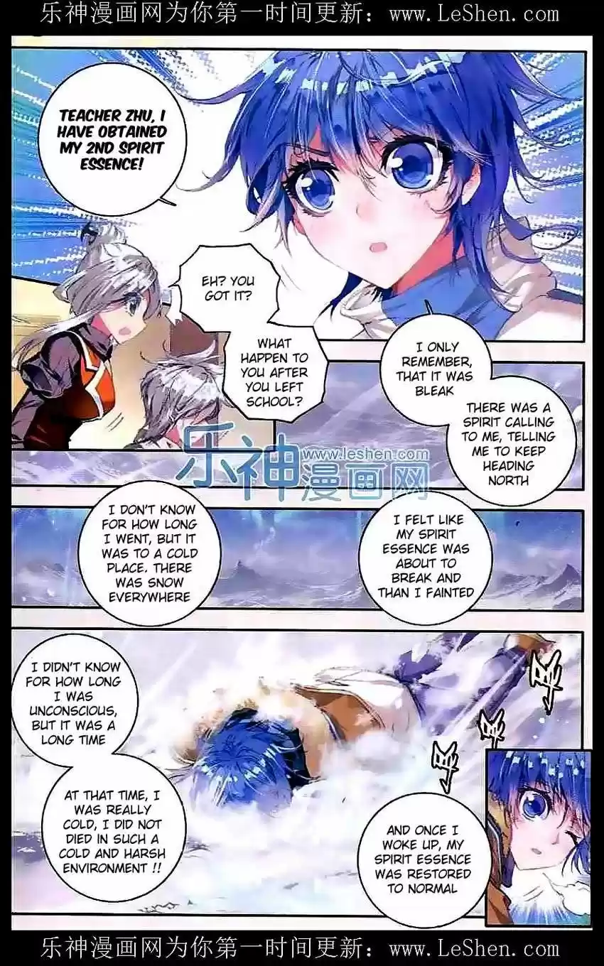 Douluo Dalu II - Jueshi Tangmen 45