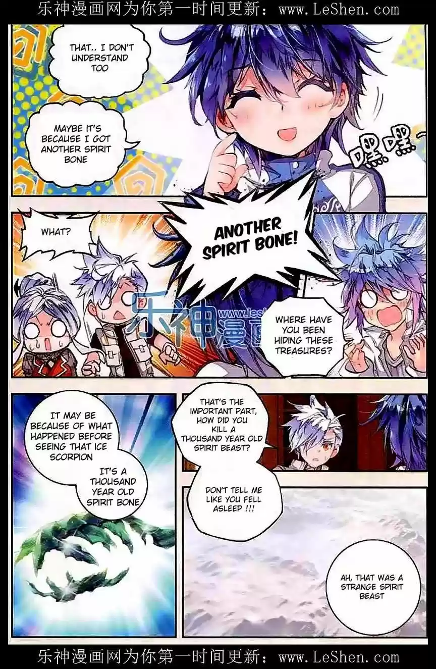 Douluo Dalu II - Jueshi Tangmen 45